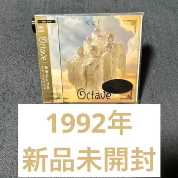 미개봉 새상품 코메코메 CLUB [ Octave ]