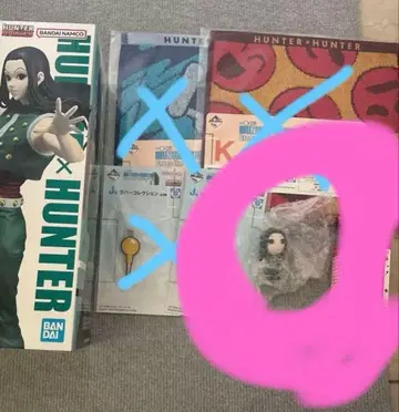 HUNTER x HUNTER 제일복권 H상 이르미