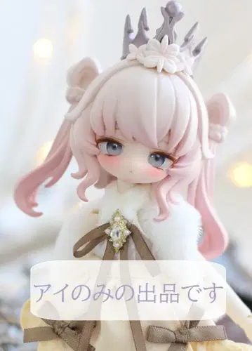 먹을 수 없는 인형 월광 동화 이야기 루나로아 사이즈 아이