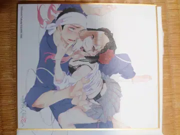 (레어) 그 비스크 돌은 사랑을 한다 미니 색지 컬렉션