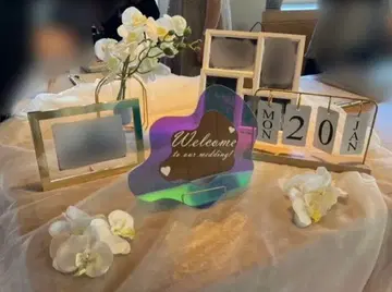 웰컴 스페이스 세트