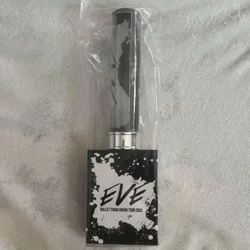 EVE 응원봉 차콜