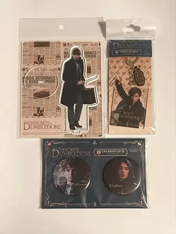 신비한 동물사전 뉴트 스캐맨더 크리덴스