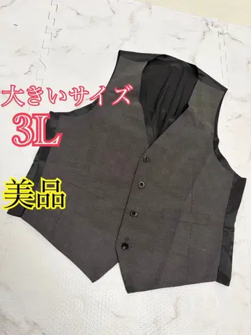 새상품급 수트 베스트 베스트 빅 사이즈 체크 그레이