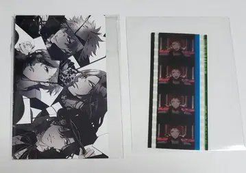 히프무비 혜택 시계 부품 나기이 쿠쿄 히프노시스 마이크 히프노시스 마이크