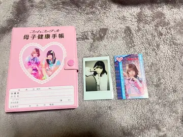 팜므 파탈 폴라로이드 수첩 모자보건수첩