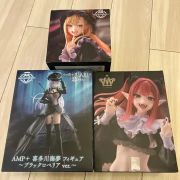 키타가와 마린 피규어 묶음 판매