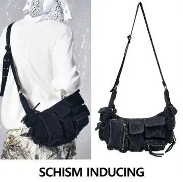 SCHISM INDUCING 낭비된 화물 가방
