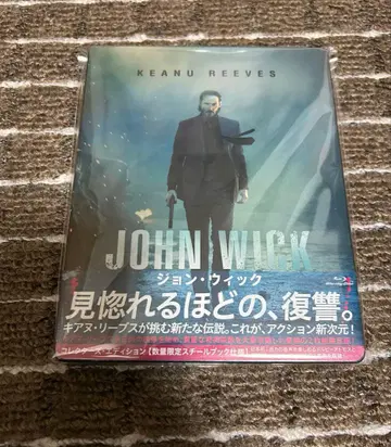 존 윅 스틸북 사양 한정판 [ 2매조 ]