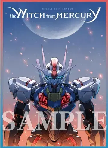 수성의 마녀 건담 에어리얼 카드 슬리브 60매입 약 67 x 92