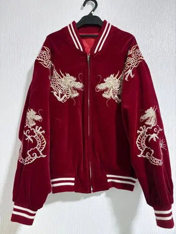 스카잔 벨로아 와인 레드 별진 자수 Japan 요코스카