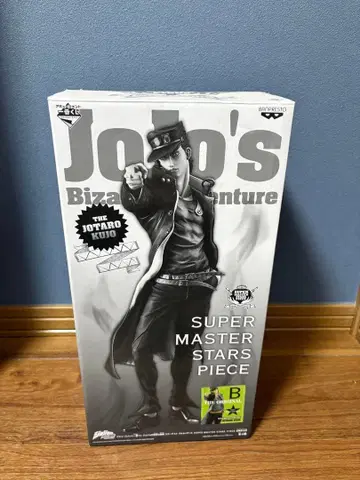 죠죠의 기묘한 모험 슈퍼 마스터 스타 피스 쿠죠 죠타로 SMSP B