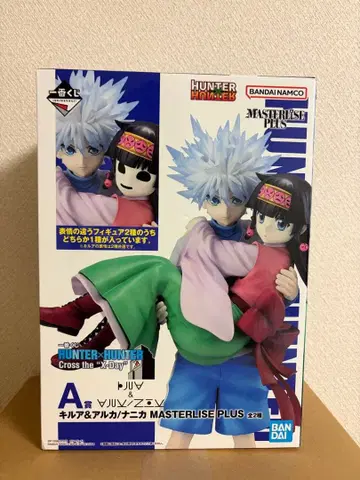 제일복권 HUNTER x HUNTER A상 키루아 & 아르카