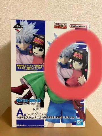 제일복권 HUNTER x HUNTER A상 키루아 & 아르카