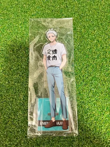 윈브레 우메미야 하지메 아크릴 스탠드