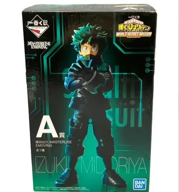 나의 히어로 아카데미아 미도리야 이즈쿠 피규어