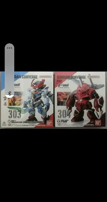 GUNDAM CONVERGE 지크 액스와 즈고크