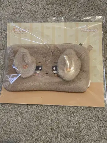 ATEEZ ANITEEZ 파우치 츄동이 유노