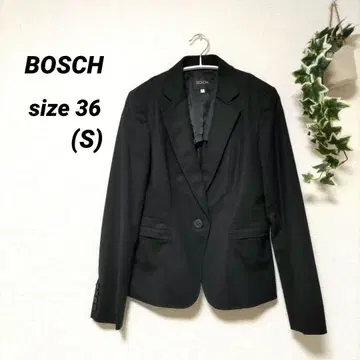 새상품급 BOSCH 보쉬 블랙 테일러드 자켓 36 (S) 오피스/출퇴근