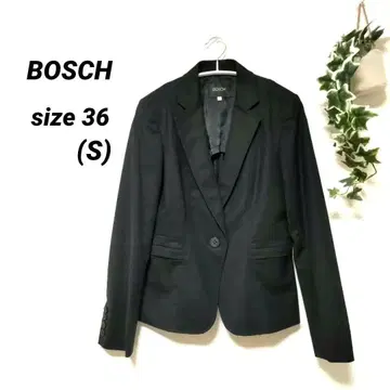 새상품급 BOSCH 보쉬 블랙 테일러드 자켓 36 (S) 오피스/출퇴근