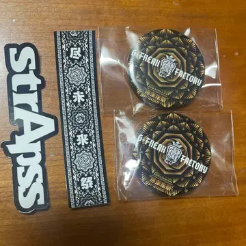 진미래제 가챠가챠 G-FREAK FACTORY 캔뱃지 스티커