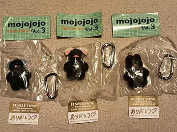 mojojojo Vol.3 강아지형 마스코트 한정판