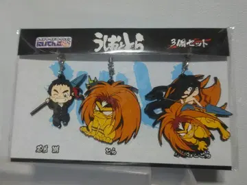 우시오와 토라 러버 스트랩