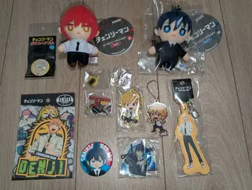 체인소 맨 굿즈 세트