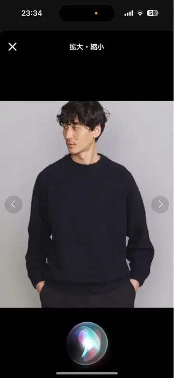 네이비 크루넥 니트