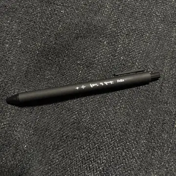 straykids 팝업 doit 볼펜