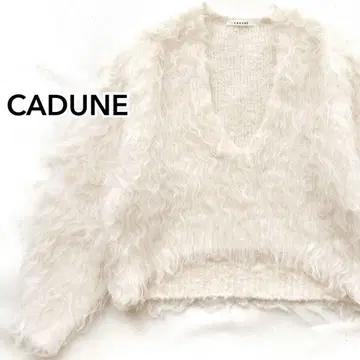 CADUNE 복슬복슬 깊은 V넥 풀오버 샤기 니트 스웨터