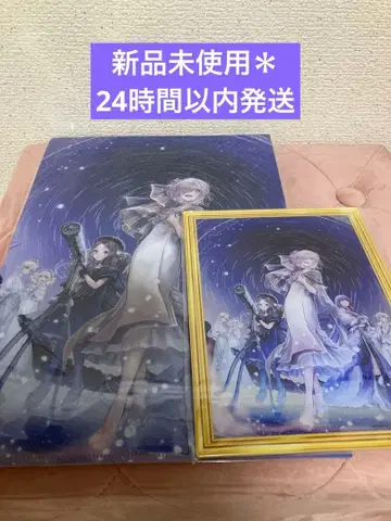 fgo 플라네타륨 번들 세트 클리어 파일 메탈릭 보드