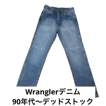 [ 빈티지 ] Wrangler 데님 데드스탁 사이즈 32