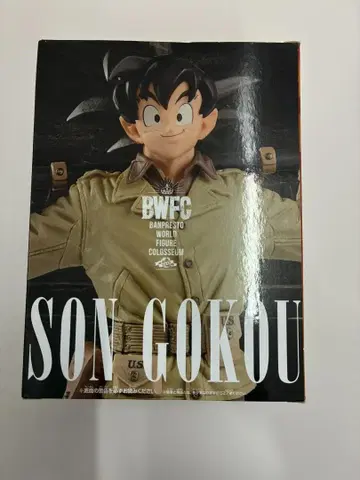 BWFC 아미 손오공 조형 천하제일무도회 2