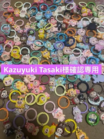 러브브 미니 스트랩 1