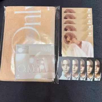 MAZZEL OnlyYou 유니버셜반 RAN