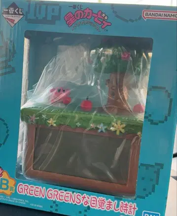 [별의 커비] 커비 GREEN GREENS 알람 시계 1번 복권 B상