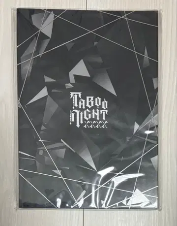 TABOO NIGHT XXXX 럭셔리판 팜플렛