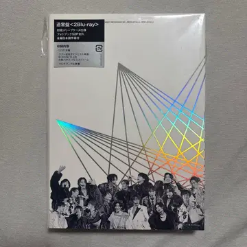 SnowMan RAYS 일반 버전 2BluRay