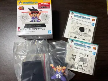 제일복권 드래곤볼 40th 그 첫 번째 E상 I상