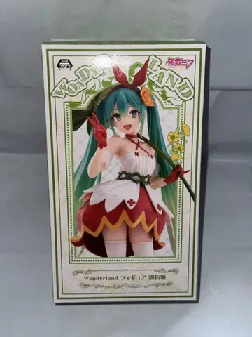 프라이스 하츠네 미쿠(하츠네 미쿠) 피규어