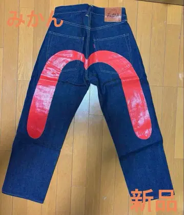 에비수 evisu 미캉 W30 대흑