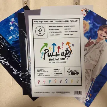 Hey!Say!JUMP 고를 수 있는 JUMP