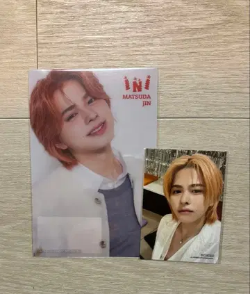 사노 유다이 THE WINTER MAGIC 특전