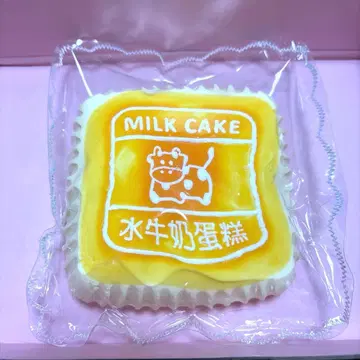 kikisquishy 밀크 케이크