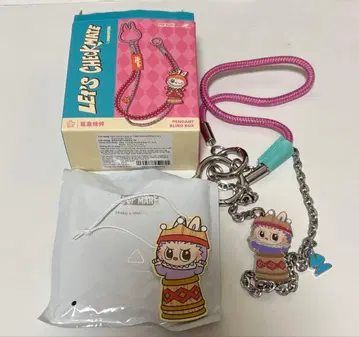 Labubu let's checkmate pendant bishop