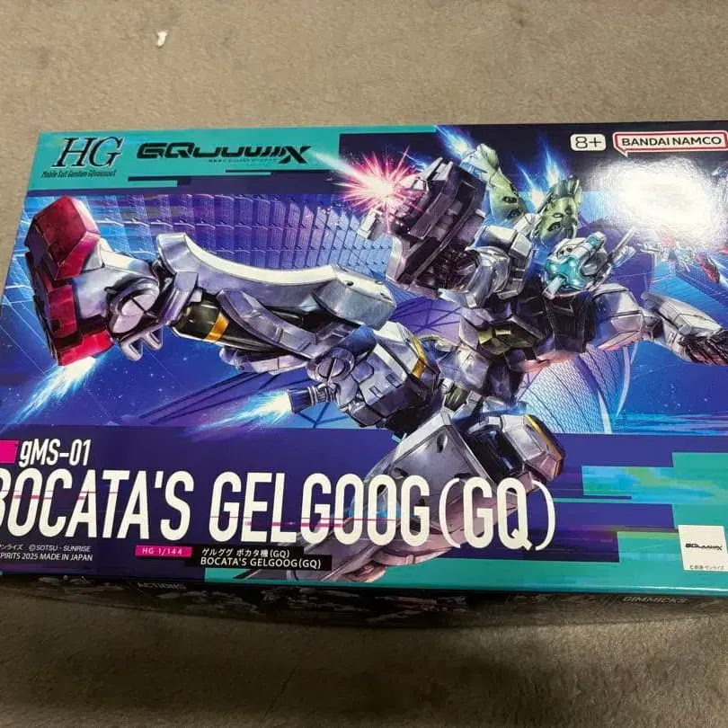 1번째 상품 이미지