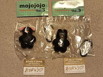 mojojojo Figure Mascot Vol. 3 한정판 캡슐 토이
