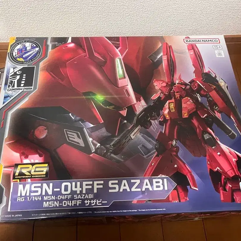 1번째 상품 이미지