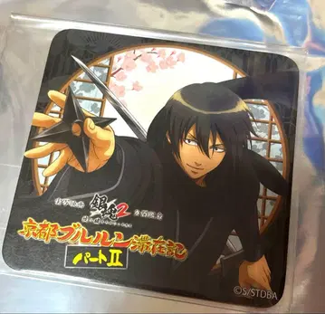 은혼 교토 블루룬 체재기 코스터 야마자키